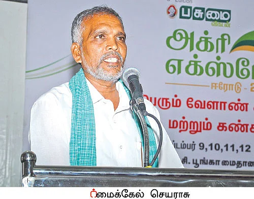 மண்ணுக்கேற்ற பயிர்... பயிருக்கேற்ற பாசனம்!