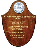 யுனெஸ்கோ விருது பெரியாருக்கு வழங்கப்படவில்லையா? - வெடிக்கும் சர்ச்சை!