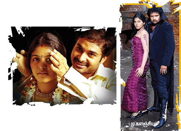 அஞ்சலியின் ஏழு கிலோ ரிஸ்க்!