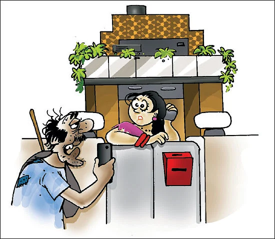 ஜோக்ஸ் - 2