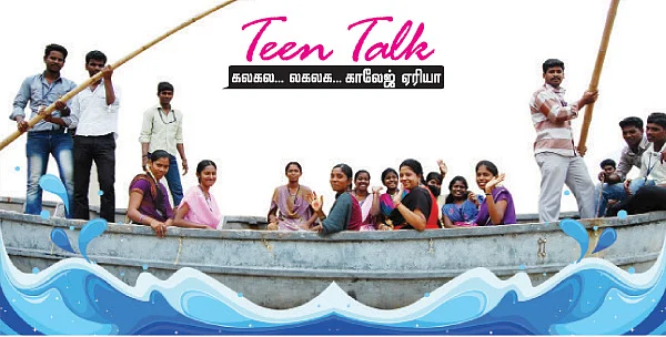 வரன்... அதிகம் எதிர்பார்ப்பது ஆண்களா... பெண்களா?