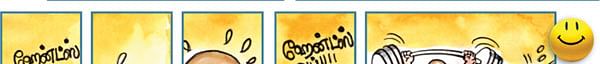செட்டாப் பாக்ஸ் பலேசாலி
