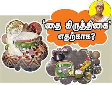 கேள்வி-பதில்