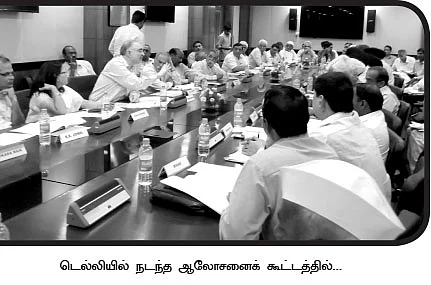 ''ஒரு டன் கரும்புக்கு 3,500''