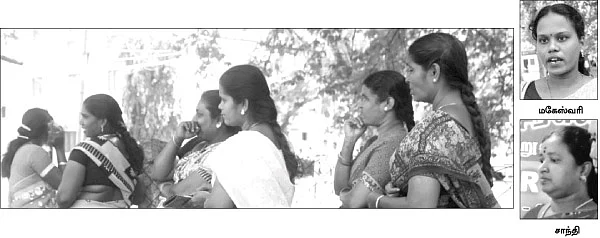 மீண்டும் அப்ரோ மோசடி!