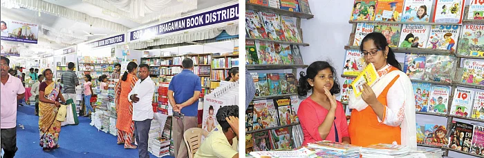 “புத்தகக் காட்சியா... ஜவுளிக்கடையா?” - ஆண்டுதோறும் தொடரும் சர்ச்சை!