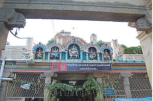 'தாயாகி வந்தான்!’