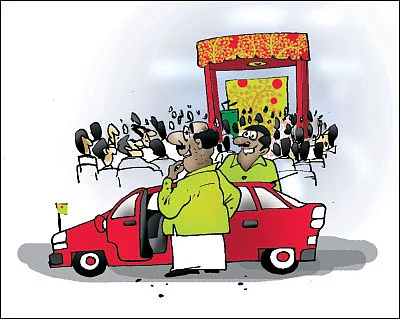 ஜோக்ஸ் - 4