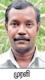 கரப்பான்பூச்சி, எலி, பல்லி, எறும்பு...