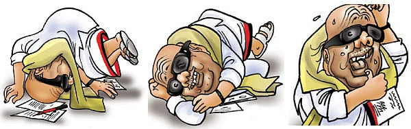 அன்று பராசக்தி... இன்று 'பல்டி'யேசக்தி!