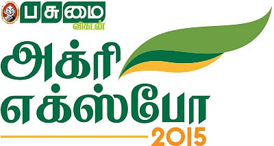 “செலவு குறைந்த பாரம்பர்ய முறைகள் இருக்க, கடனில் தள்ளும் ரசாயனங்கள் எதற்கு?”