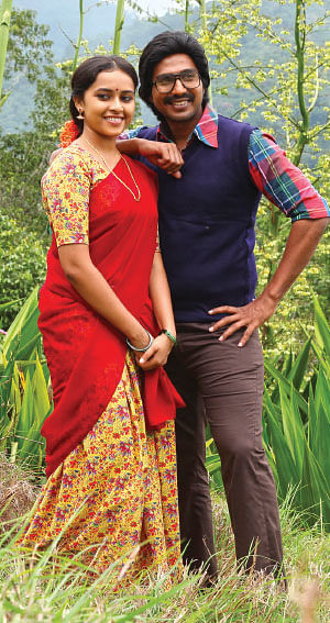 “இது, மனிதம் பேசும் வாழ்க்கை பதிவு!”