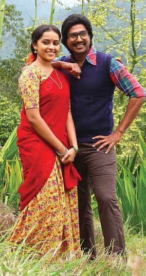 “இது, மனிதம் பேசும் வாழ்க்கை பதிவு!”