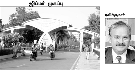 இதுவரை சேவை.... இனிமேல் பணம்!