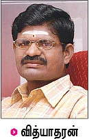 குருபெயர்ச்சி பலன்கள்!