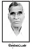 ''மலையைச் சுரண்டுறாங்க!''