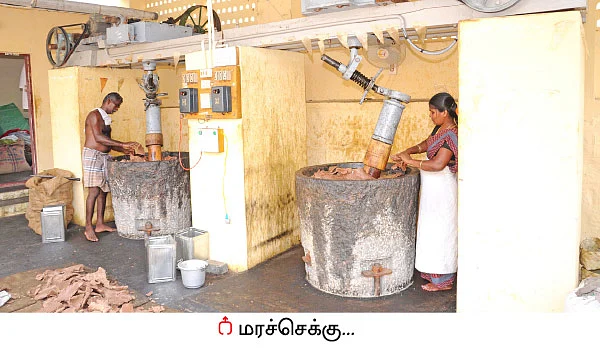எண்ணெய்... பிண்ணாக்கு... இடுபொருட்கள்!