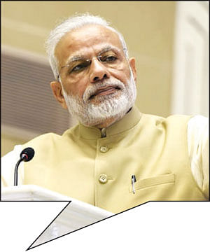‘ட்ரெண்ட்’பெட்டி!