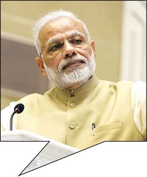 ‘ட்ரெண்ட்’பெட்டி!