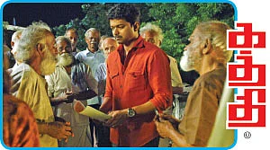 கத்தி - சினிமா விமர்சனம்