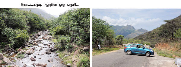 ரீடர்ஸ் கிரேட் எஸ்கேப் - குரங்கணிக்கு குதூகலப் பயணம்!