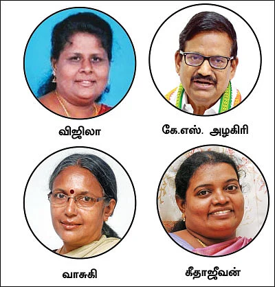 நாடாளுமன்றத்தில் பெண்களுக்கான 33% இடஒதுக்கீடு!