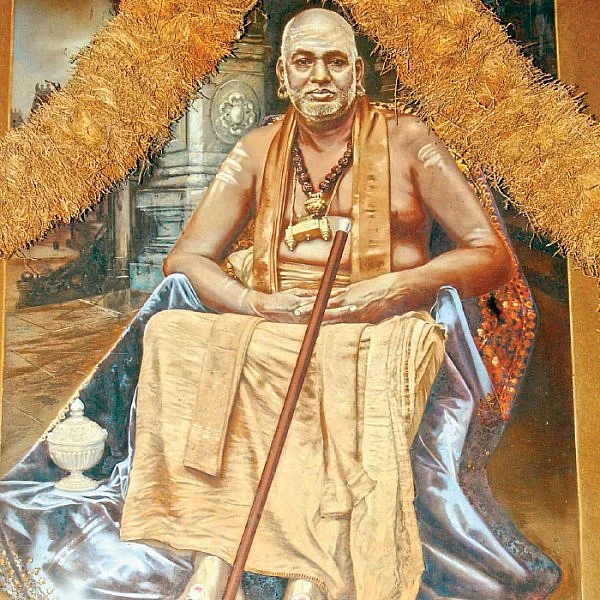 திருவருள் செல்வர்கள்! - 17 - ‘செய்யுளுக்கு அன்பளிப்பு பத்து ரூபாய்!’