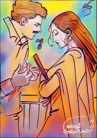 விட்டுச் சிறகடிப்பாய் - சிறுகதை