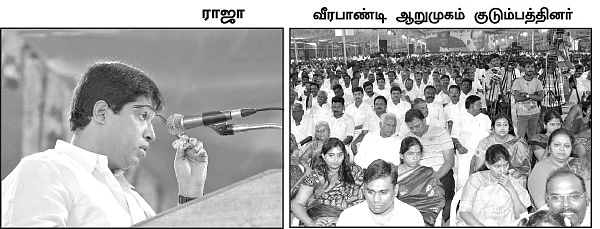 ஸ்டாலின் கையில் சேலம்