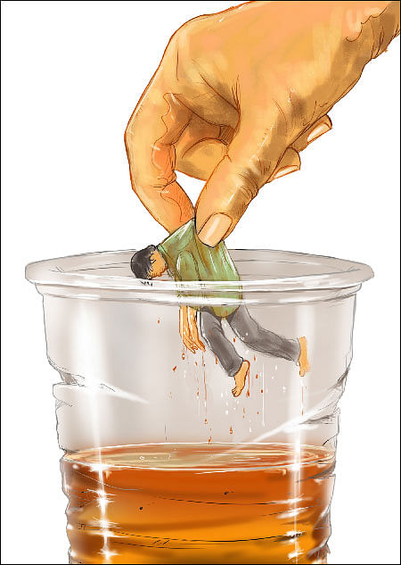 அன்பும் அறமும் - 1