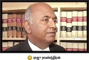 விகடன் மேடை சந்துரு பதில்கள்!