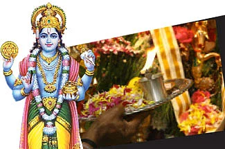 உதவலாம் வாருங்கள்!