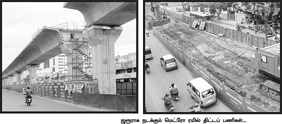 சென்னை மோனோ ரயில் வரமா சாபமா?