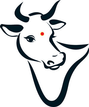 பசுவை போற்றுவோம்...