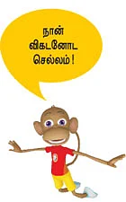க்ளியோ செல்லங்களின் செல்லங்கள்!