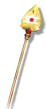 வினைகள் தீர்க்கும் வேல்மாறல் பாராயணம்