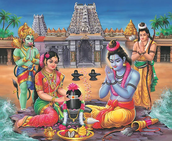 சக்தி சபா - உங்களுடன் நீங்கள்!