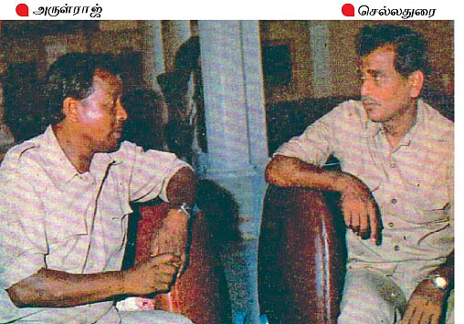 வாட்ச்மேன் உத்தியோகத்துக்கு வாட்ச்சும் தேவைதான்!