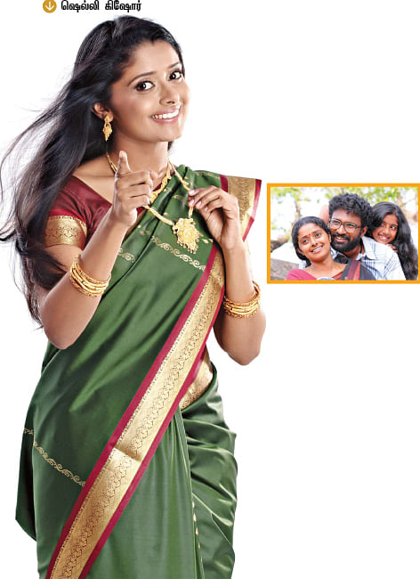 மற்றும் பலரில் இங்கே சிலர்!