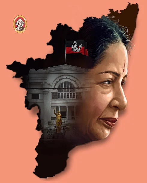 ஆட்சியும் அவலங்களும்... ஜெயலலிதா இல்லாத இரண்டு ஆண்டுகள்!