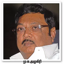 விகடன் மேடை - சகாயம் I.A.S
