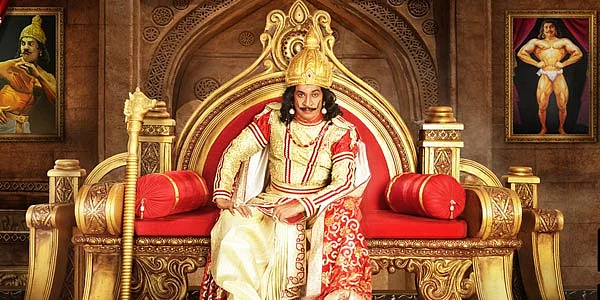 இம்சை அரசன் 24-ம் புலிகேசி | வடிவேலு