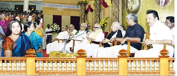 ''திராவிட உத்கல வங்கா.. இதை எழுதியது நானா?''