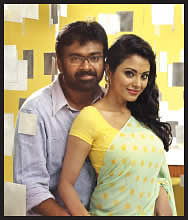 சினிமா விமர்சனம் : மந்திரப்புன்னகை