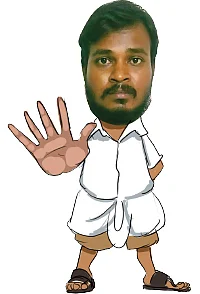 தாதா ஜூனியர்: வடசென்னைக்கு சின்னவர்... தென்சென்னைக்கு பெரியவர்...