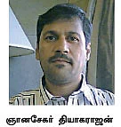 தங்கம் விலை... சரிவு இன்னும் தொடரும் !