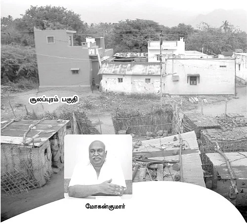 பட்டாவுக்குத் தடைபோடும் கமிட்டித் தலைவர்!