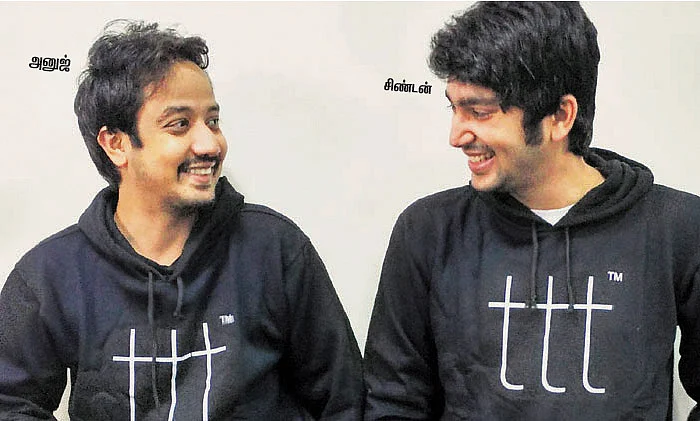 ஜென் Z - மைக்ரோ கதைகள்!