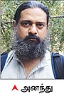 ஆர்கானிக் உணவு... அலைமோதும் கூட்டம்!