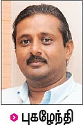 இது எல்லா பெண்களுக்குமான எச்சரிக்கை!